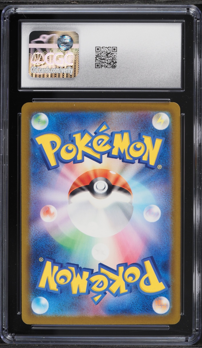 2025 Pokemon Japanese Mega Dream Ex SAR Team Rocket's Mewtwo ex #237 CGC 10 GEM MINT