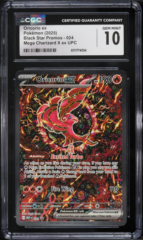 2025 Pokemon Mega Evolution Promo Ultra Premium Alt Art Oricorio