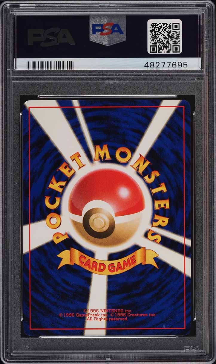 2000 Pokemon Japanese Promo World Hobby Fair Cyndaquil #155 PSA 10 GEM MINT