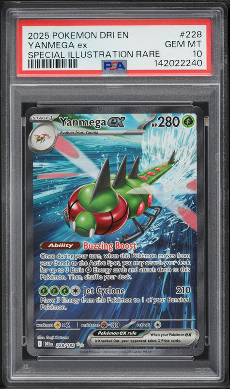 2025 Pokemon SV Destined Rivals SIR Yanmega ex #228 PSA 10 GEM