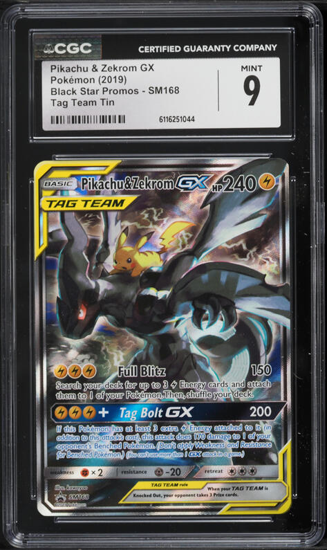 2019 Pokemon Japanese SM Tag Team GX Pikachu & Zekrom GX #41 CGC