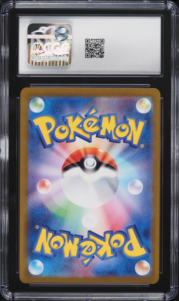 2023 Pokemon Japanese Scarlet & Violet 151 SAR Giovanni's Charisma #207 CGC 10 GEM MINT