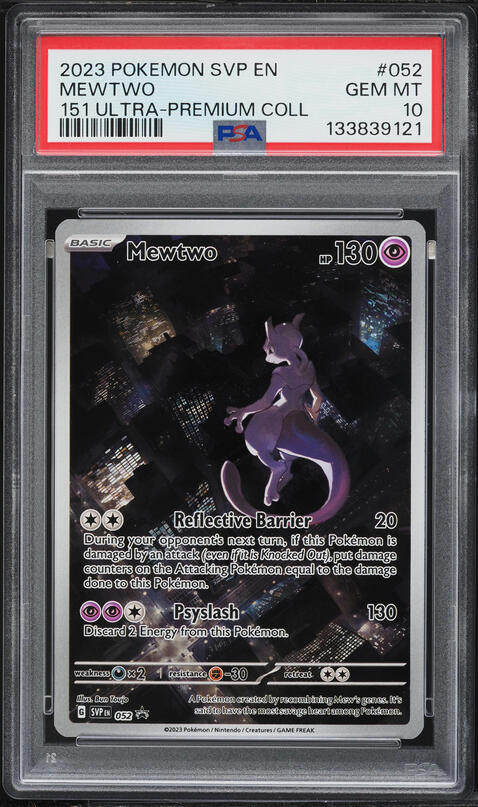 2005 Pokemon Japanese Carddass Advanced Generation Zukan Mewtwo