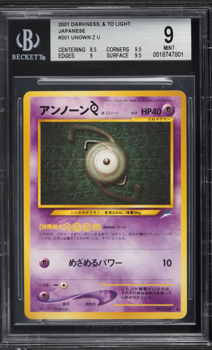 2001 Pokemon Japanese Neo 4 Unown Z #201 BGS 9 MINT