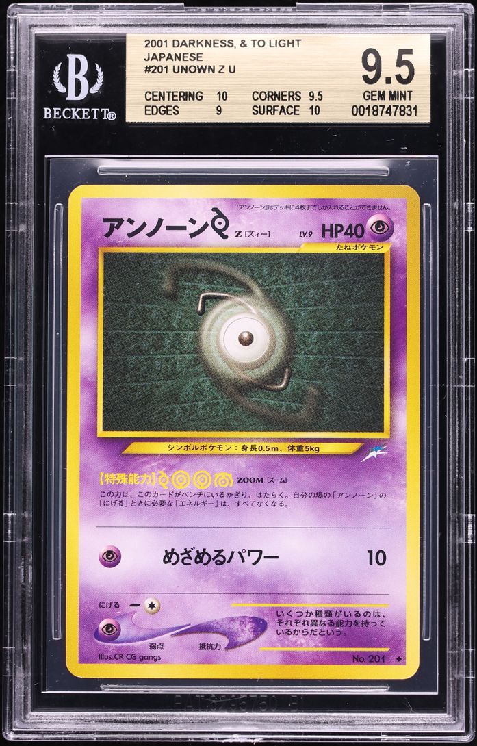 2001 Pokemon Japanese Darkness And To Light Unown Z #201 BGS 9.5 GEM MINT
