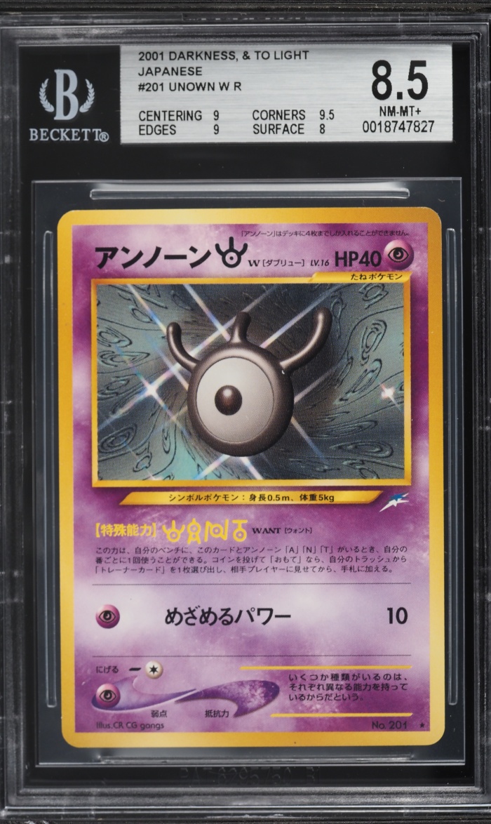2001 Pokemon Japanese Neo 4 Unown W #201 BGS 8.5 NM-MT+