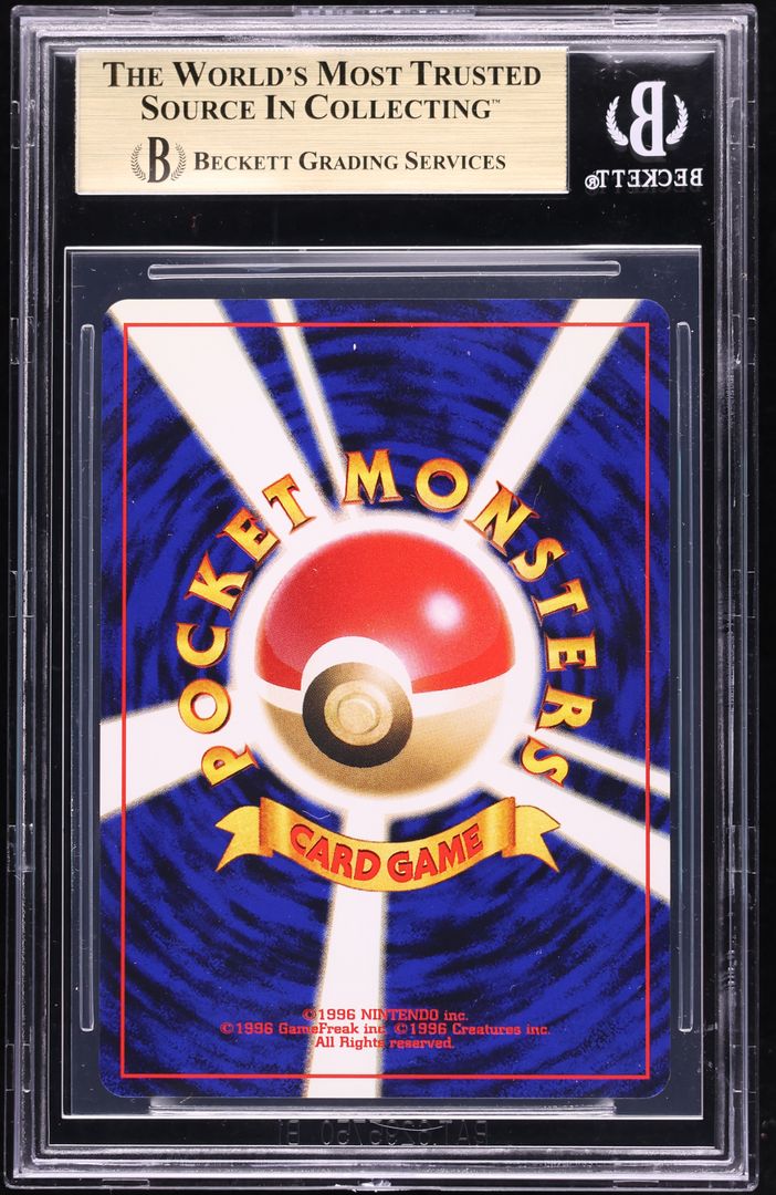 2001 Pokemon Japanese Darkness And To Light Unown P #201 BGS 9.5 GEM MINT