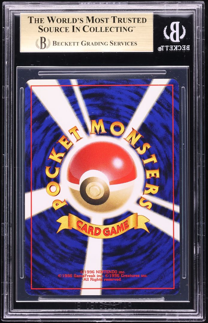 2001 Pokemon Japanese Darkness And To Light Unown Z #201 BGS 9.5 GEM MINT