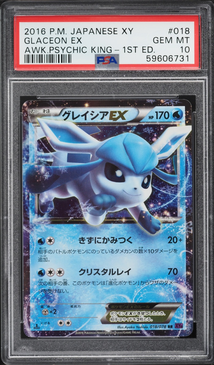 2016 Pokemon Japanese XY Awakening Psychic King 1st Edition Holo Glaceon EX #18 PSA 10 GEM MINT