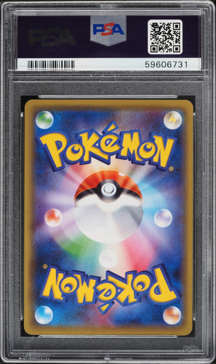 2016 Pokemon Japanese XY Awakening Psychic King 1st Edition Holo Glaceon EX #18 PSA 10 GEM MINT