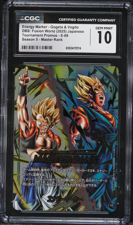 2025 DBS Japanese Fusion World Japanese Tournament Energy Marker