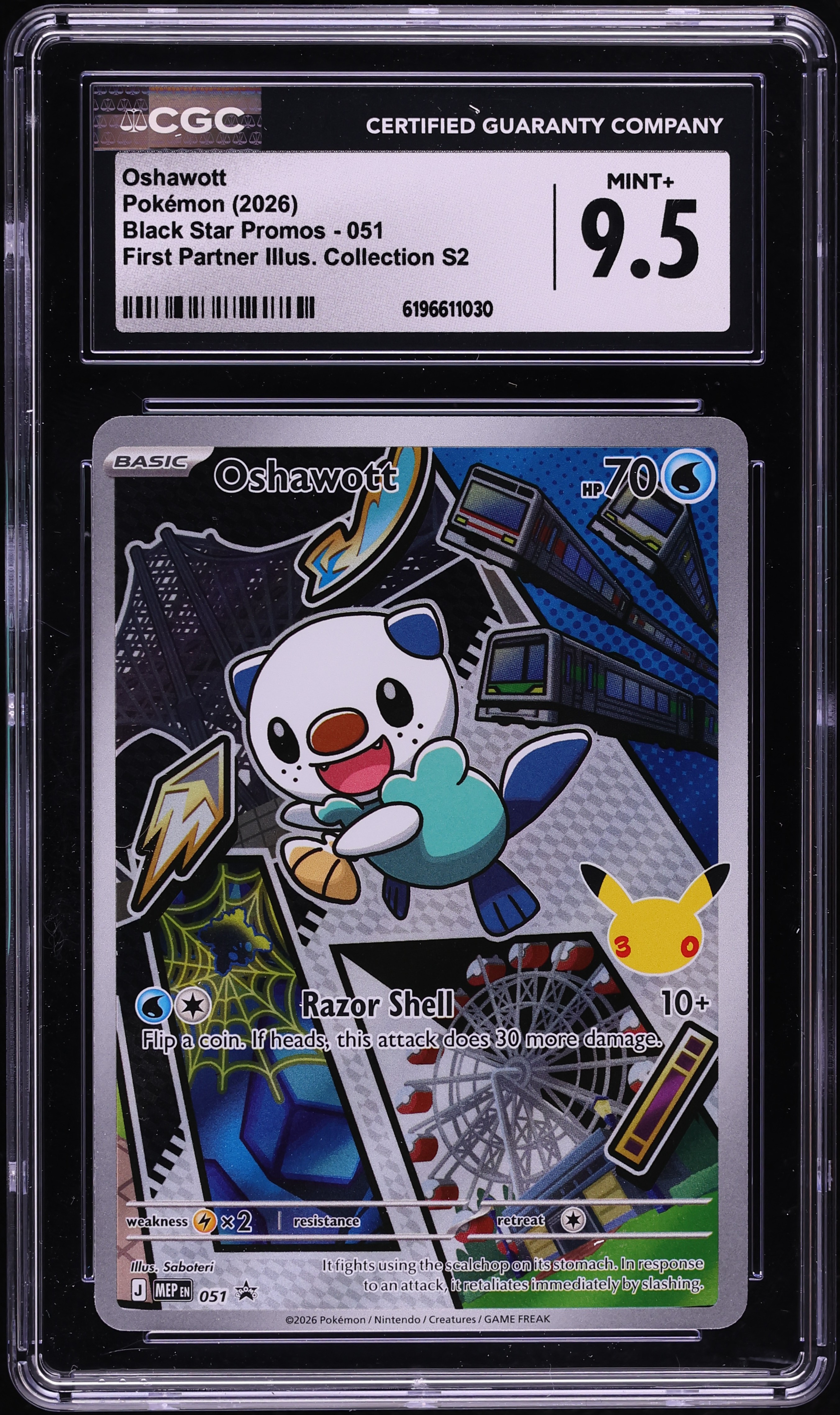 2026 Pokemon Mega Evolution Promo First Partner Illustration S2 Full Art Oshawott #51 CGC 9.5