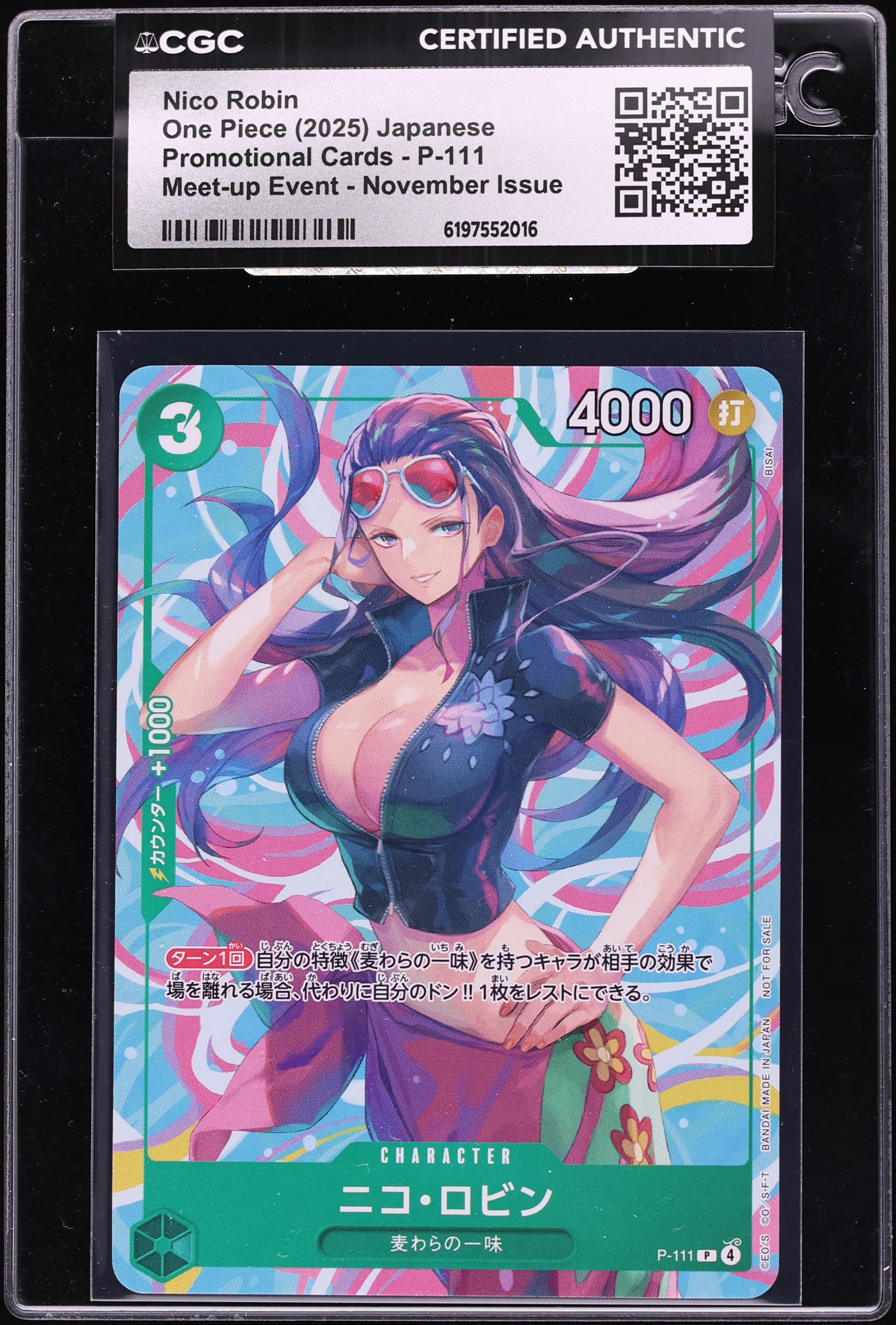 2025 One Piece Japanese Promo Meet-Up Event November Issue Nico Robin #P-111 CGC AUTH
