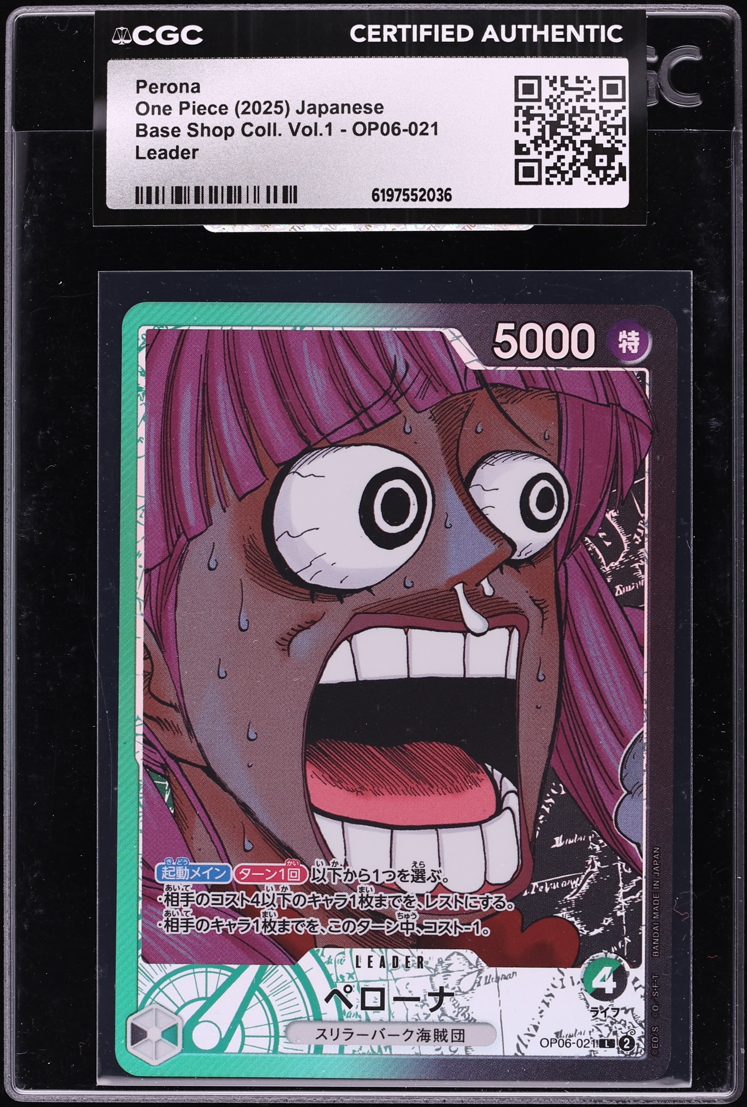 2025 One Piece Japanese Base Shop Collection Vol.1 Leader Perona #OP06-021 CGC AUTH