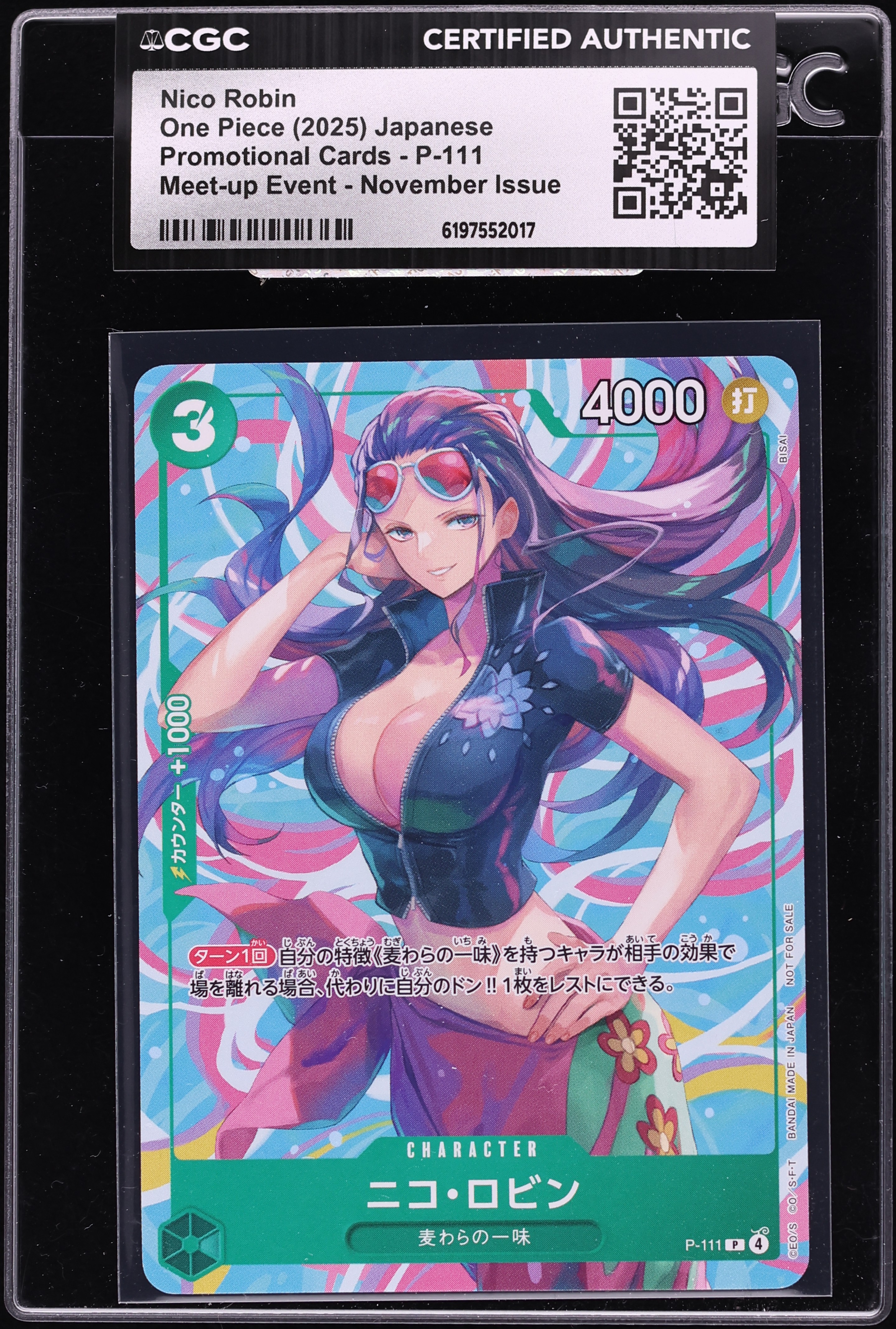 2025 One Piece Japanese Promo Meet-Up Event November Issue Nico Robin #P-111 CGC AUTH