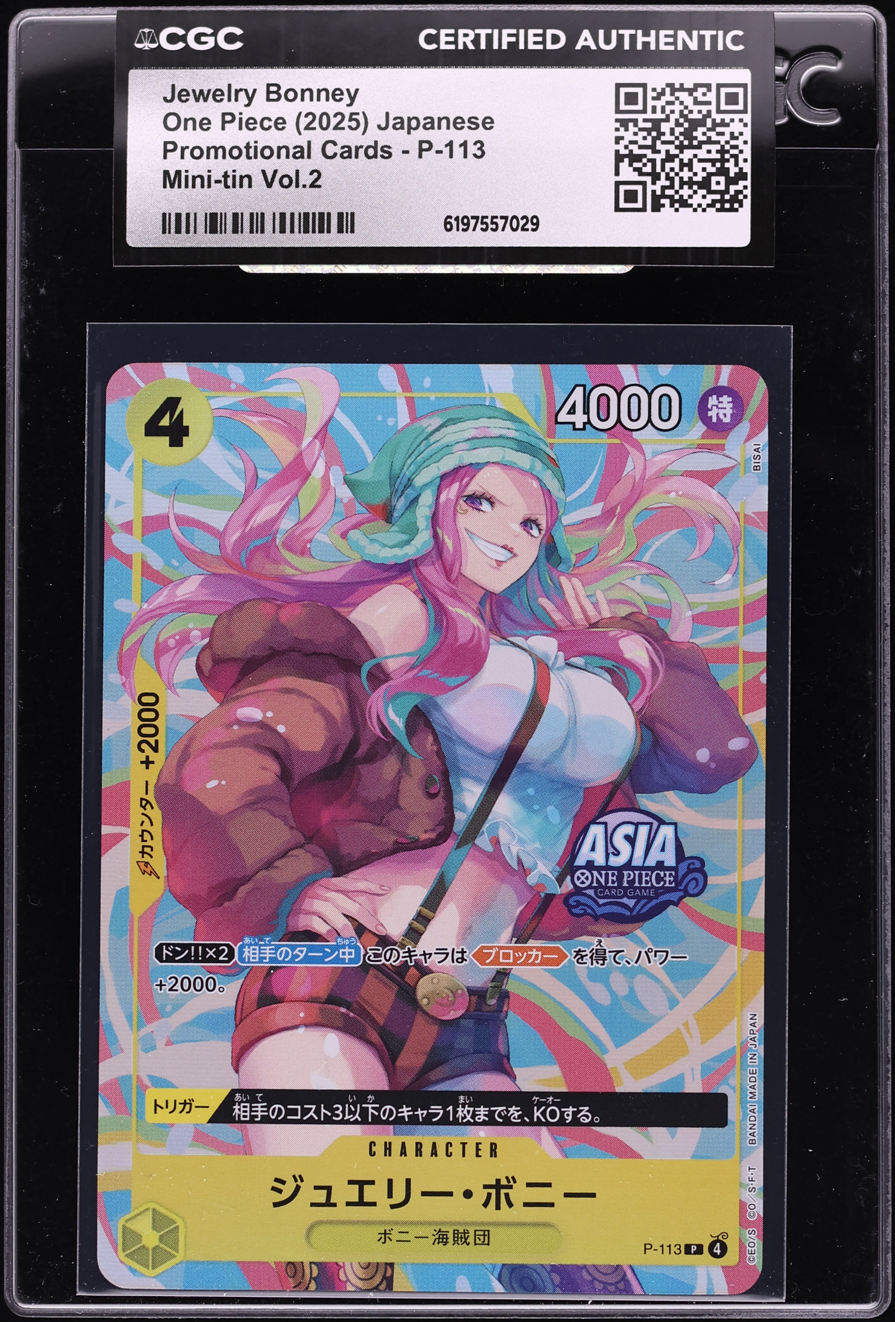 2025 One Piece Japanese Promo Mini Tin Vol.2 Jewelry Bonney #P-113 CGC AUTH