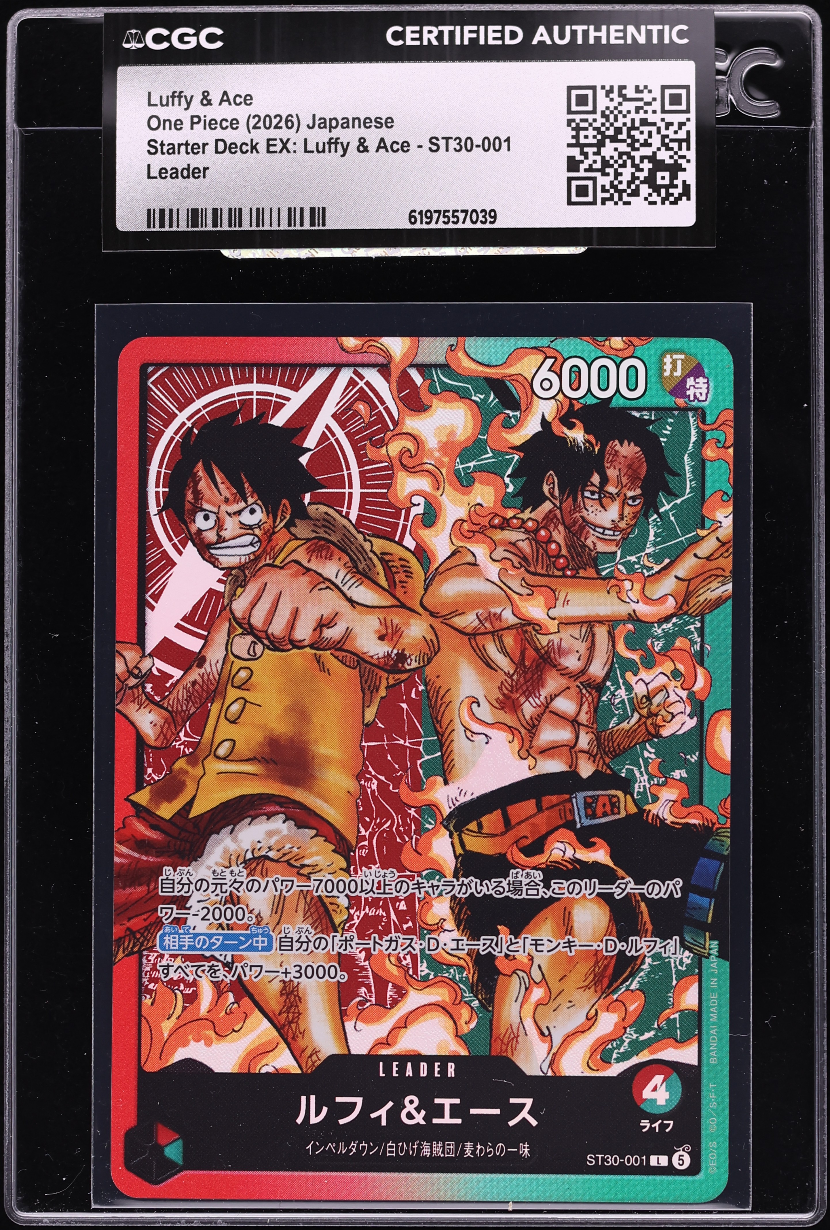 2026 One Piece Japanese Starter Deck EX Leader Luffy & Ace #ST30-001 CGC AUTH