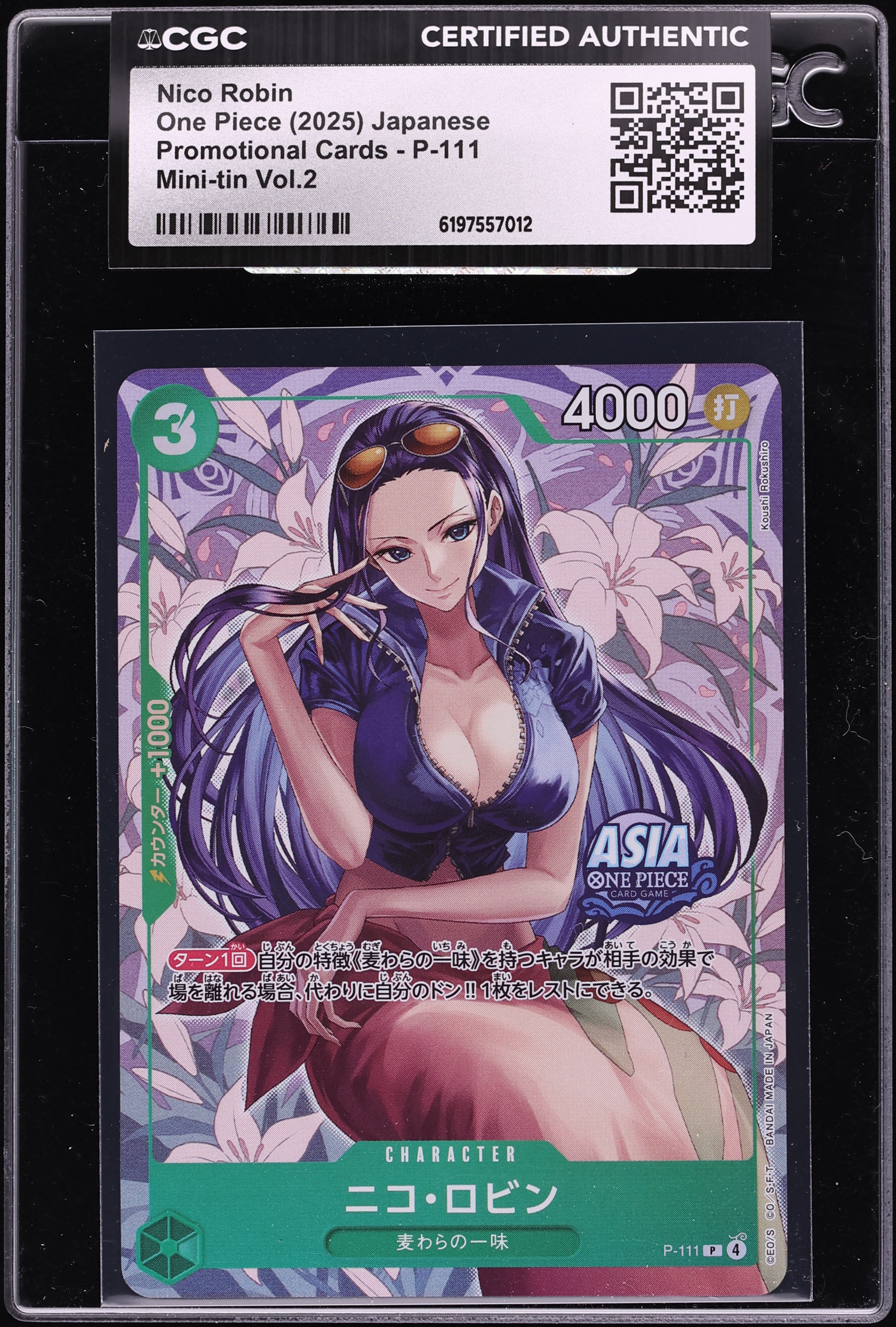 2025 One Piece Japanese Promo Mini Tin Volume 2 Nico Robin #P-111 CGC AUTH