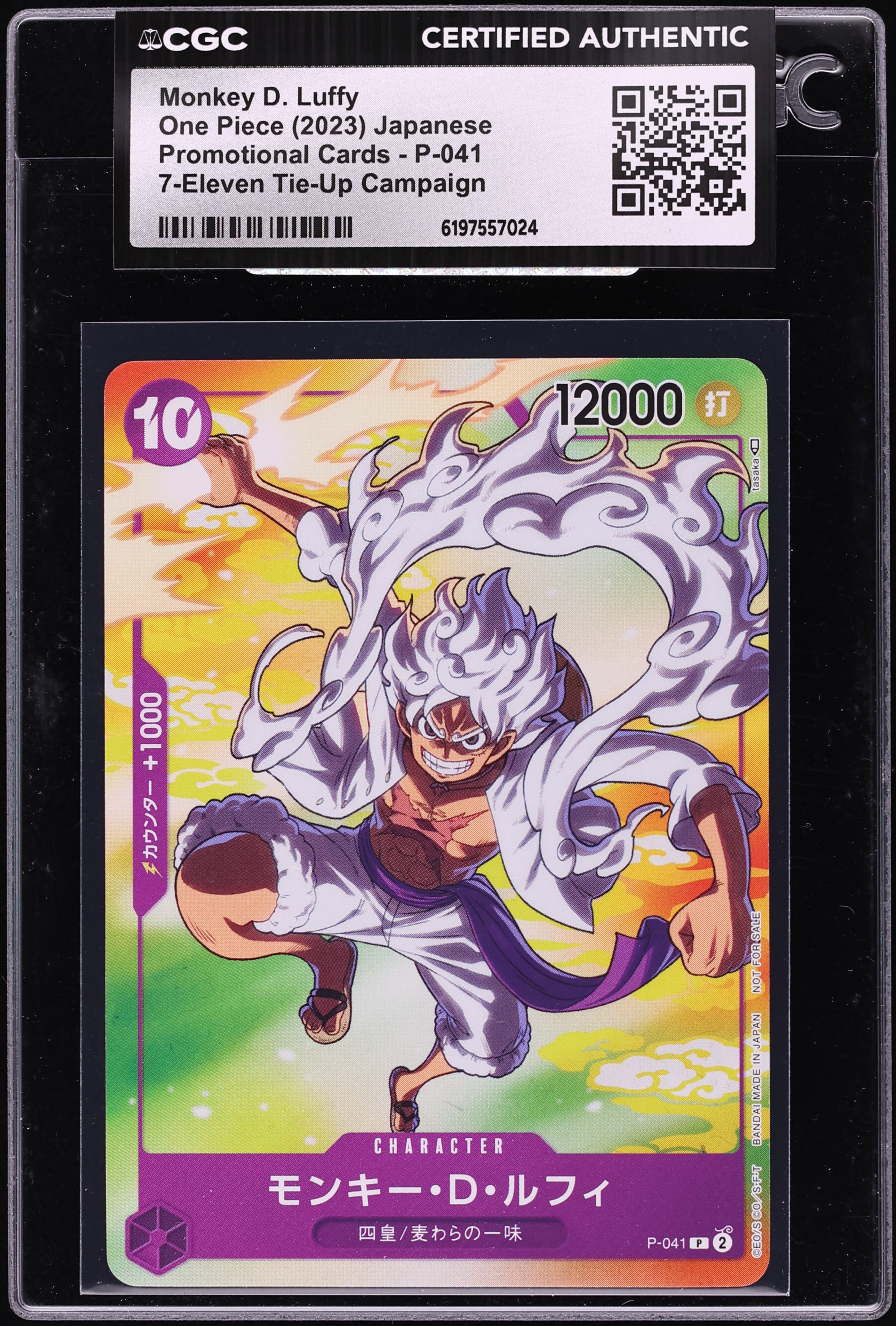 2023 One Piece Japanese Promo 7-Eleven Tie-Up Campaign Monkey D. Luffy #P-041 CGC AUTH