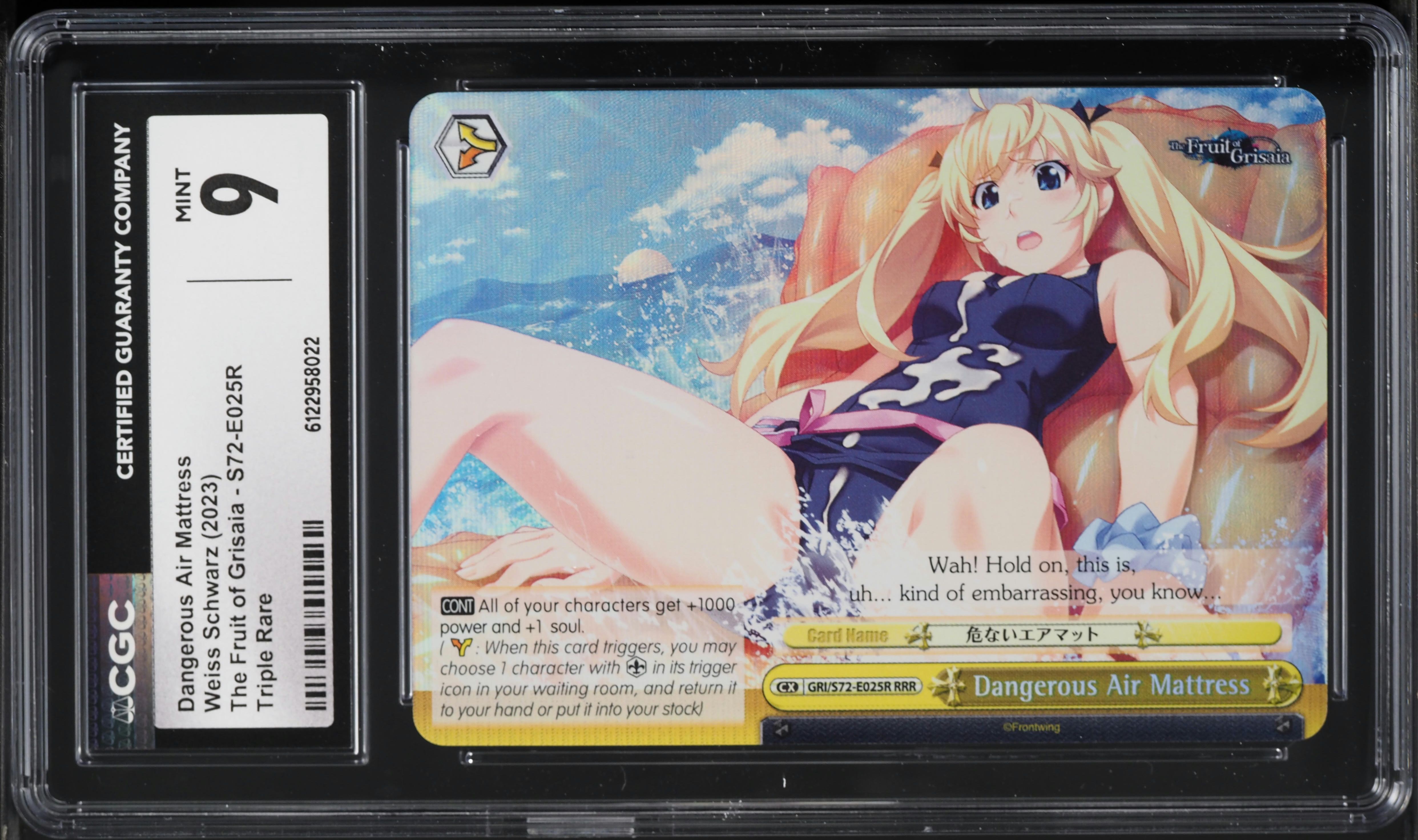 2023 Weiss Schwarz The Fruit of Grisaia Dangerous Air Mattress #S72-E025R CGC 9 MINT