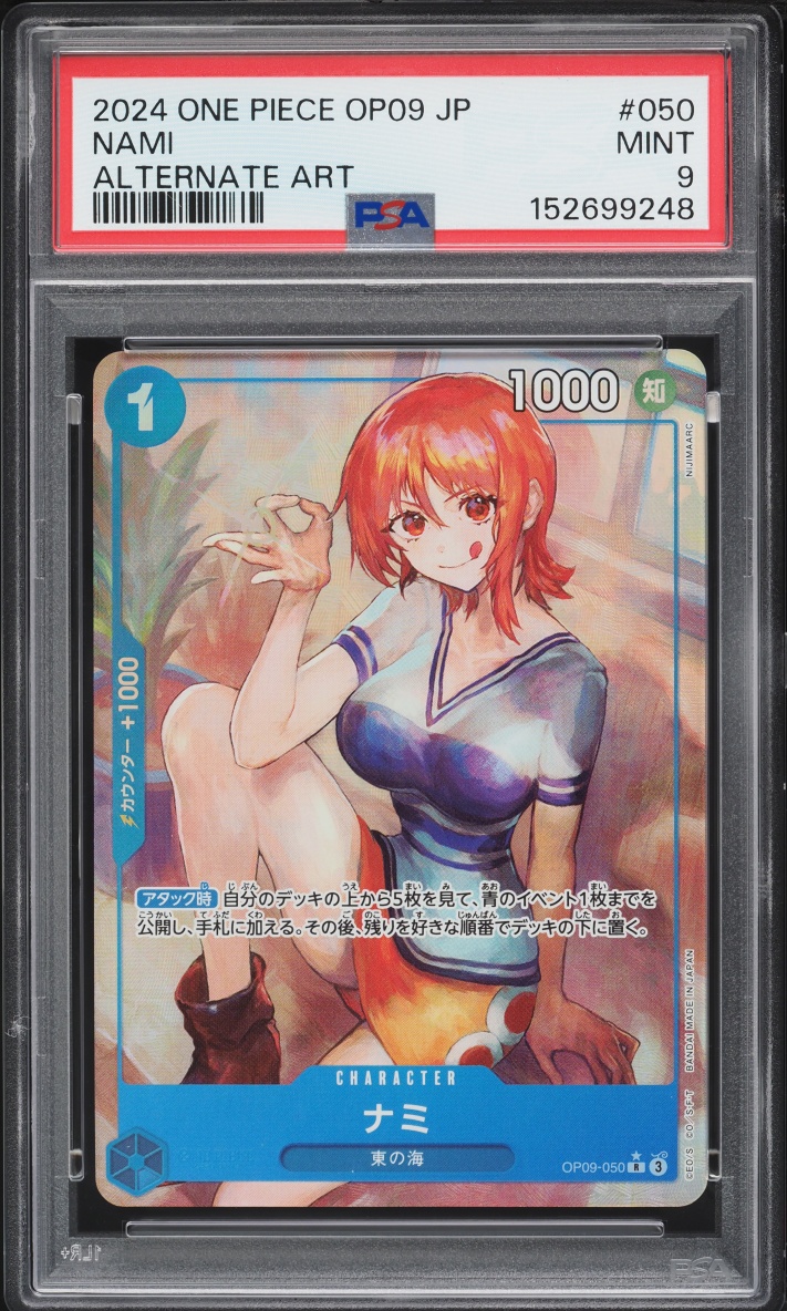 2024 One Piece Japanese Emperors In The New World Alt Art Nami #OP09-050 PSA 9 MINT