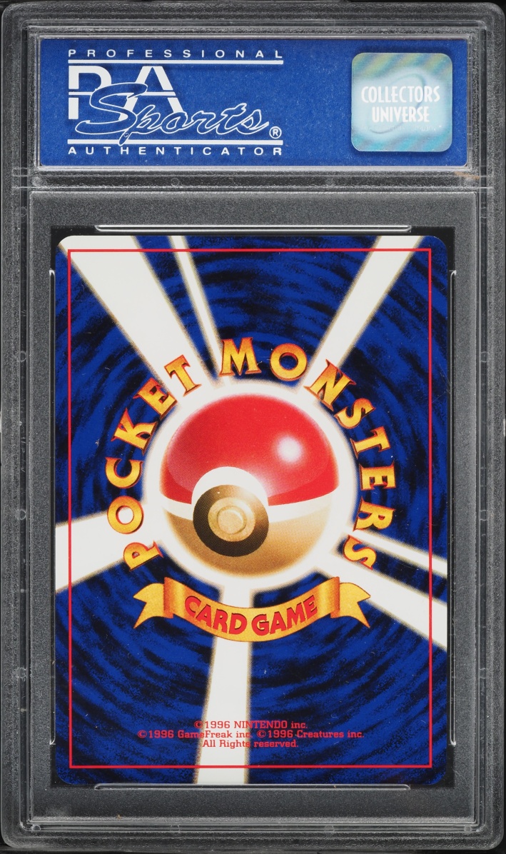 1996 Pokemon Japanese Base Set Electrode #101 PSA 10 GEM MINT