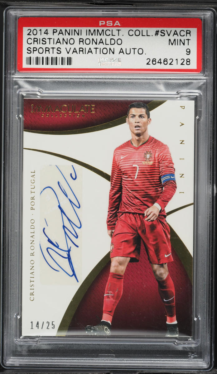 クリスティアーノロナウド 2004 SP Authentic #37 CRISTIANO RONALDO PSA 9