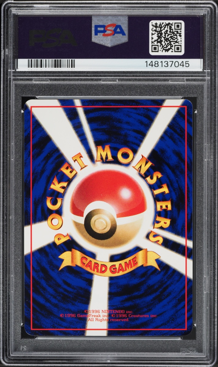 1998 Pokemon Japanese Vending Series 2 Zapdos #145 PSA 10 GEM MINT