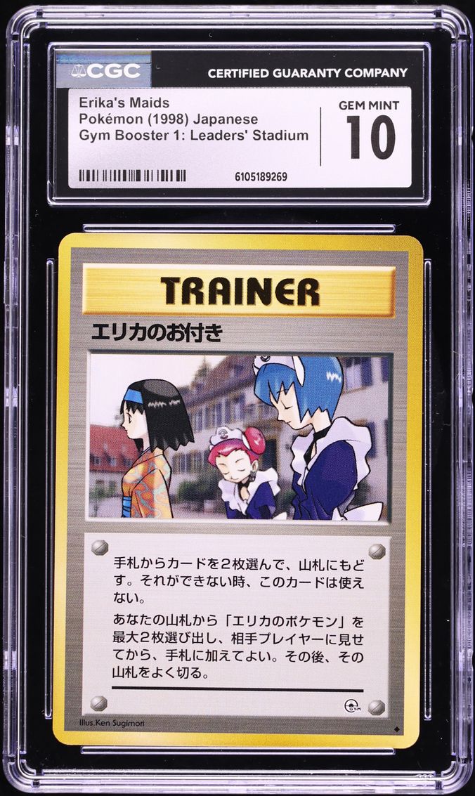 1998 Pokemon Japanese Gym 1 Erika's Maids CGC 10 GEM MINT