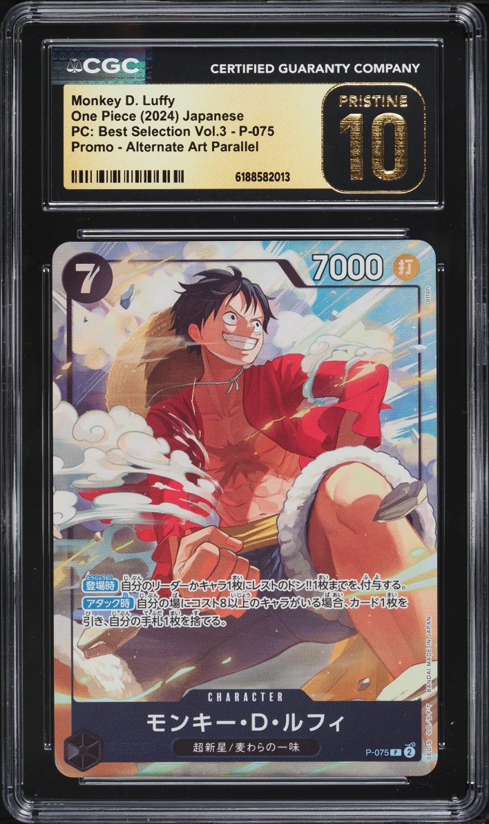 2024 Monkey D. Luffy CGC 10 One Piece Japanese Premium Best Selection Vol 3 Alt Art