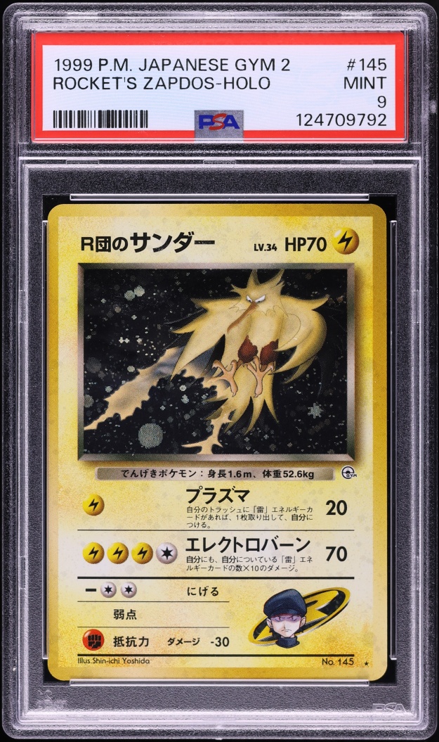 1999 Pokemon Japanese Gym 2 Holo Rocket's Zapdos #145 PSA 9 MINT