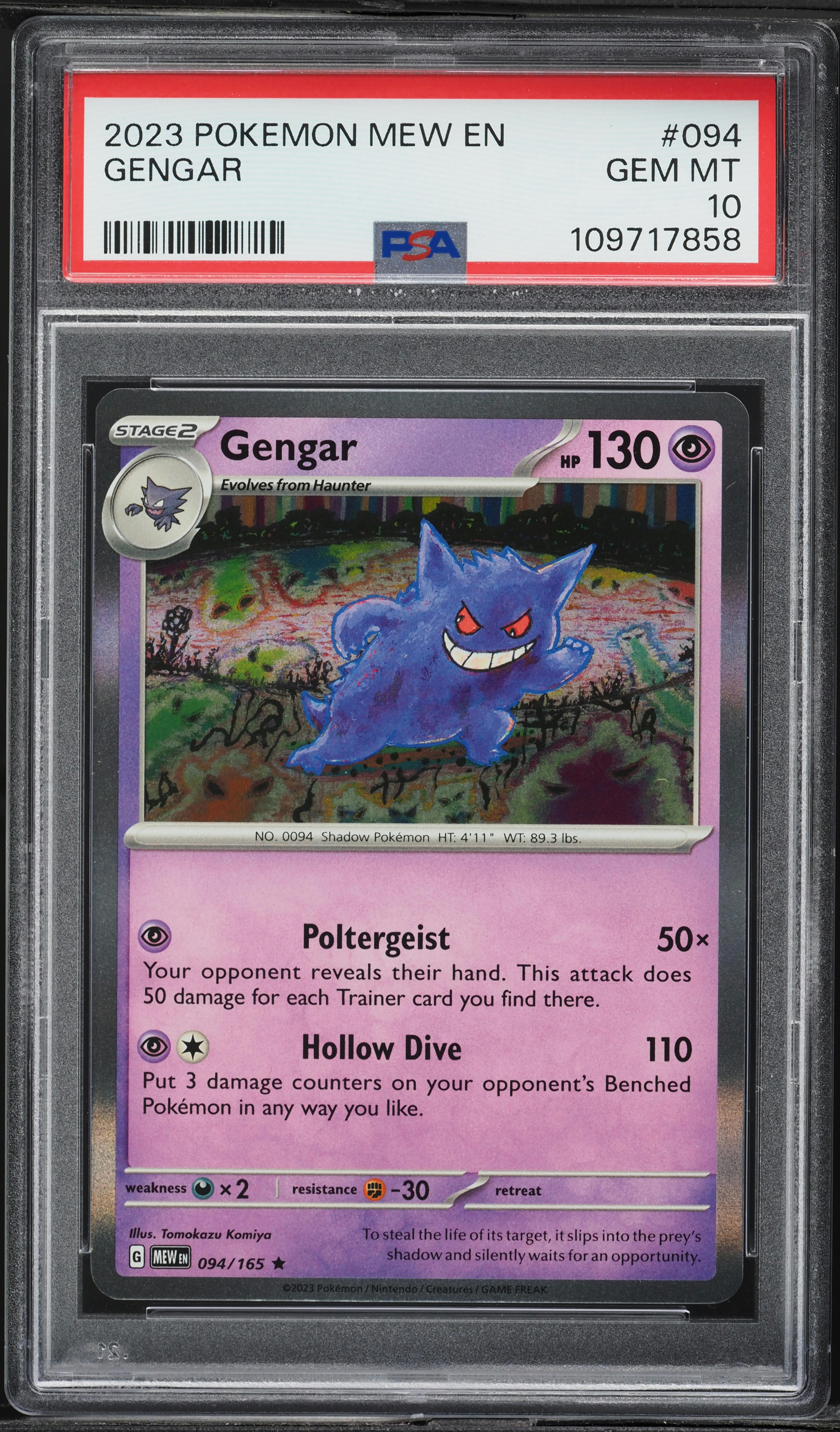 2023 Pokemon Scarlet & Violet 151 Holo Gengar #94 PSA 10 GEM MINT