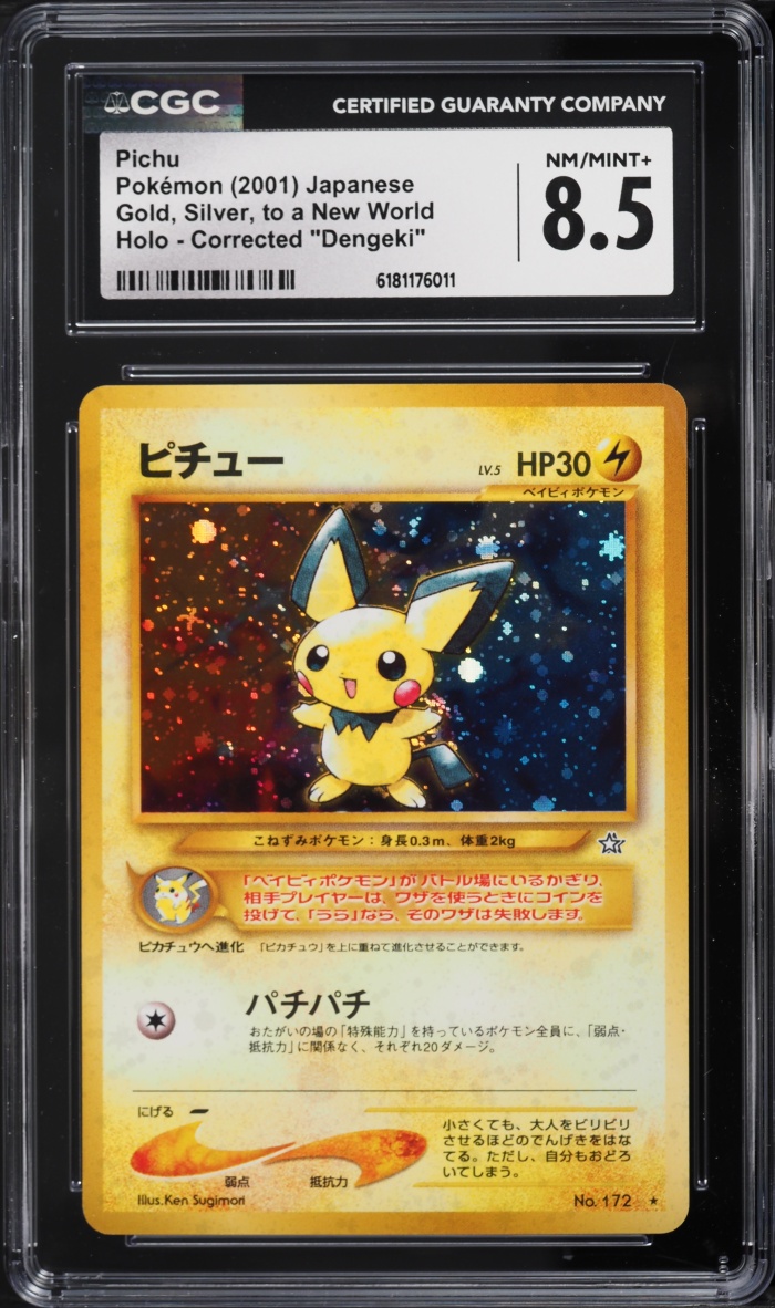 2001 Pokemon Japanese Gold Silver To A New World Holo Corrected Dengeki Pichu #172 CGC 8.5