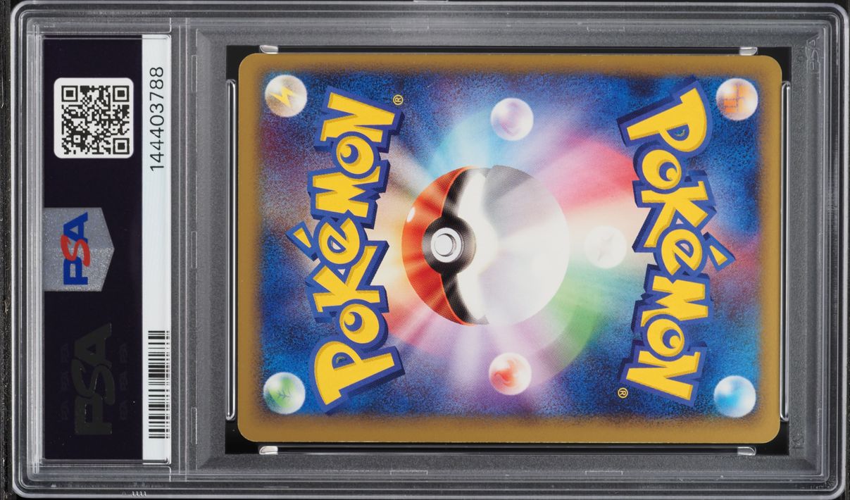 2010 Pokemon Japanese Legend Lost Link Holo Darkrai & Cresselia Legend #35 PSA 7 NRMT