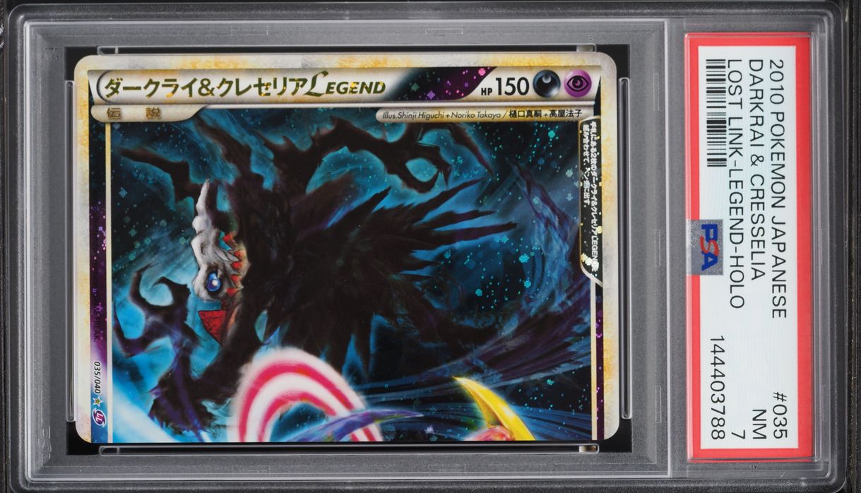 2010 Pokemon Japanese Legend Lost Link Holo Darkrai & Cresselia Legend #35 PSA 7 NRMT