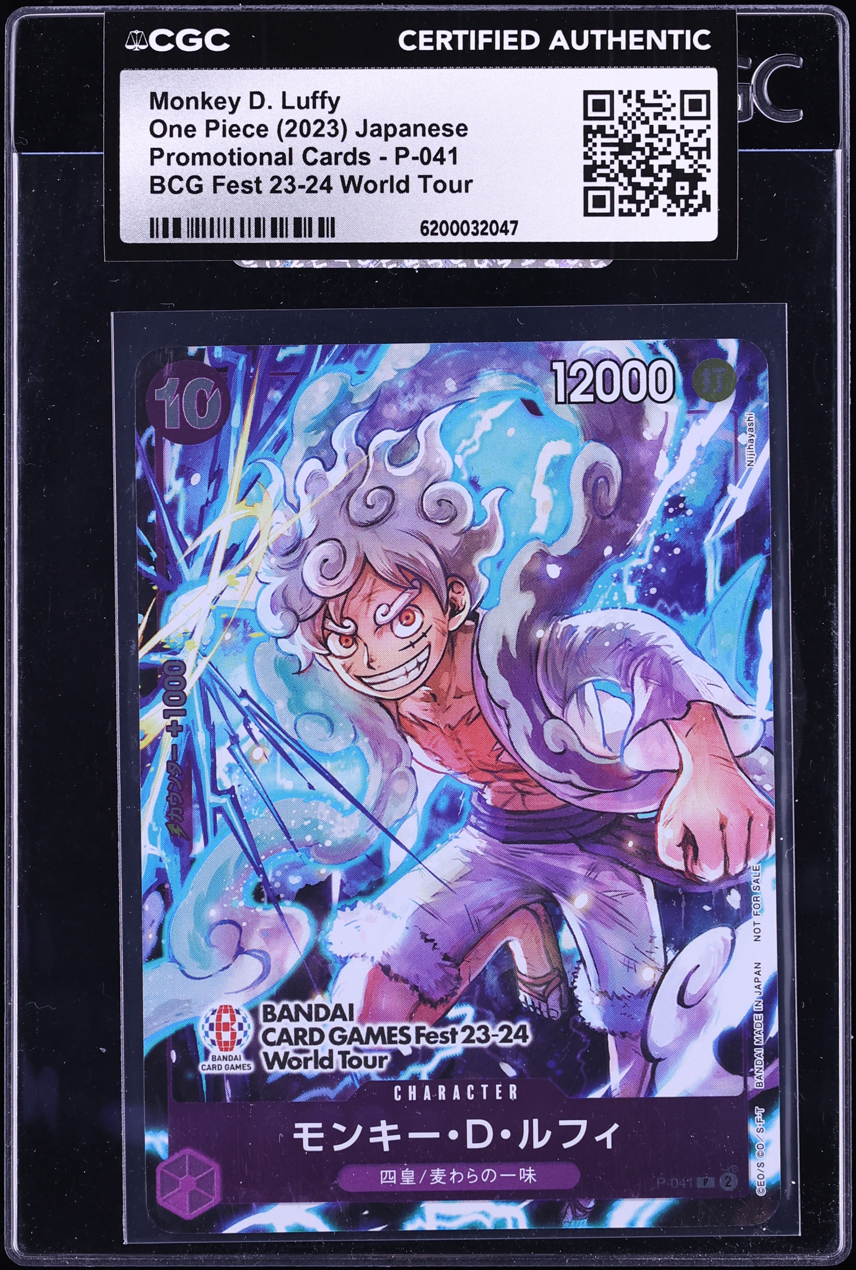 2023 One Piece Japanese Promo BCG Fest World Tour Monkey D. Luffy #P-041 CGC AUTH
