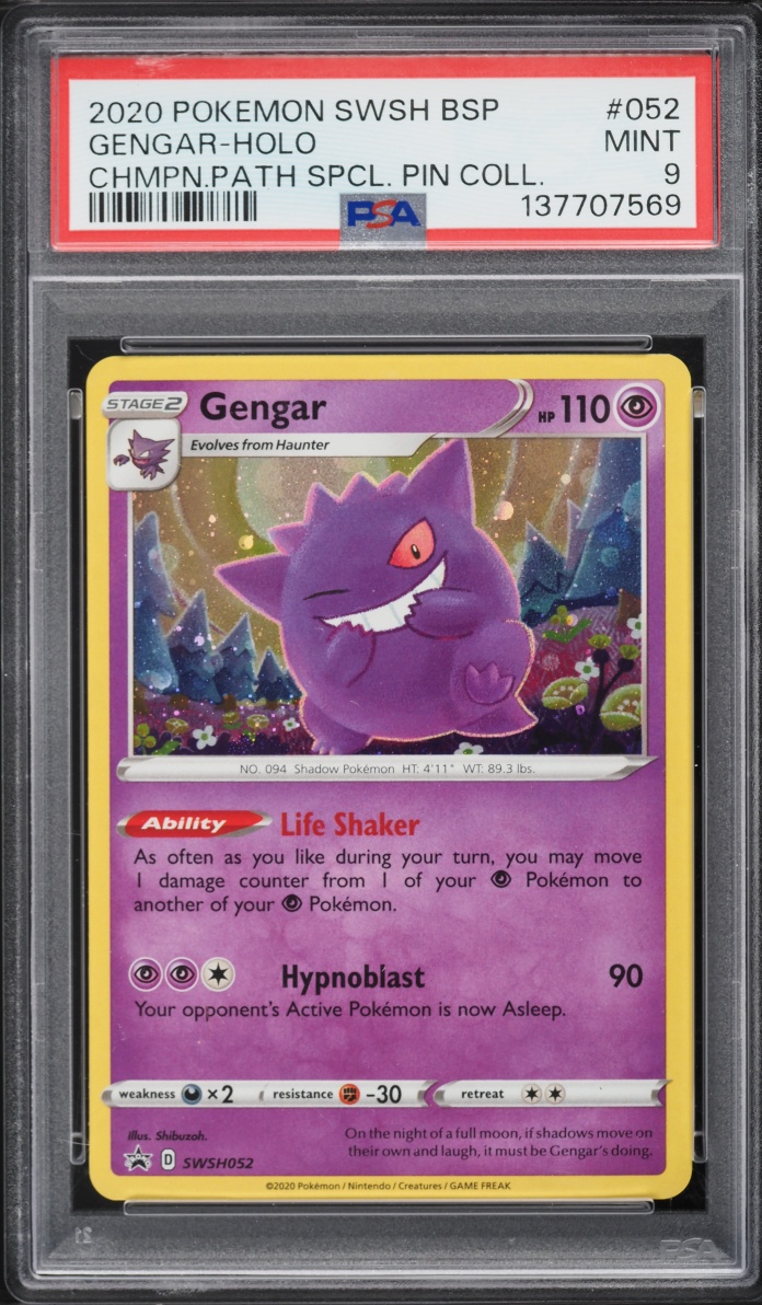 2020 Pokemon Sword & Shield Promo Pin Collection Holo Gengar #52 PSA 9 MINT