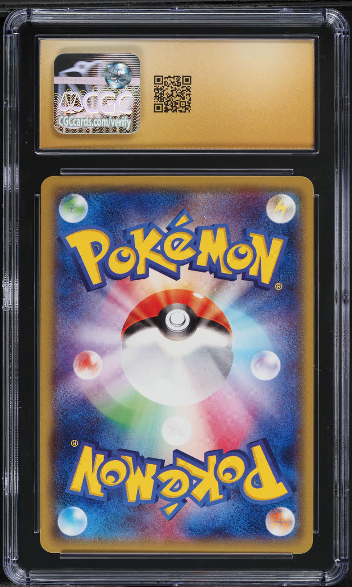 2014 Pokemon Japanese XY Tidal Storm 1st Edition Bidoof #58 CGC 10 PRISTINE