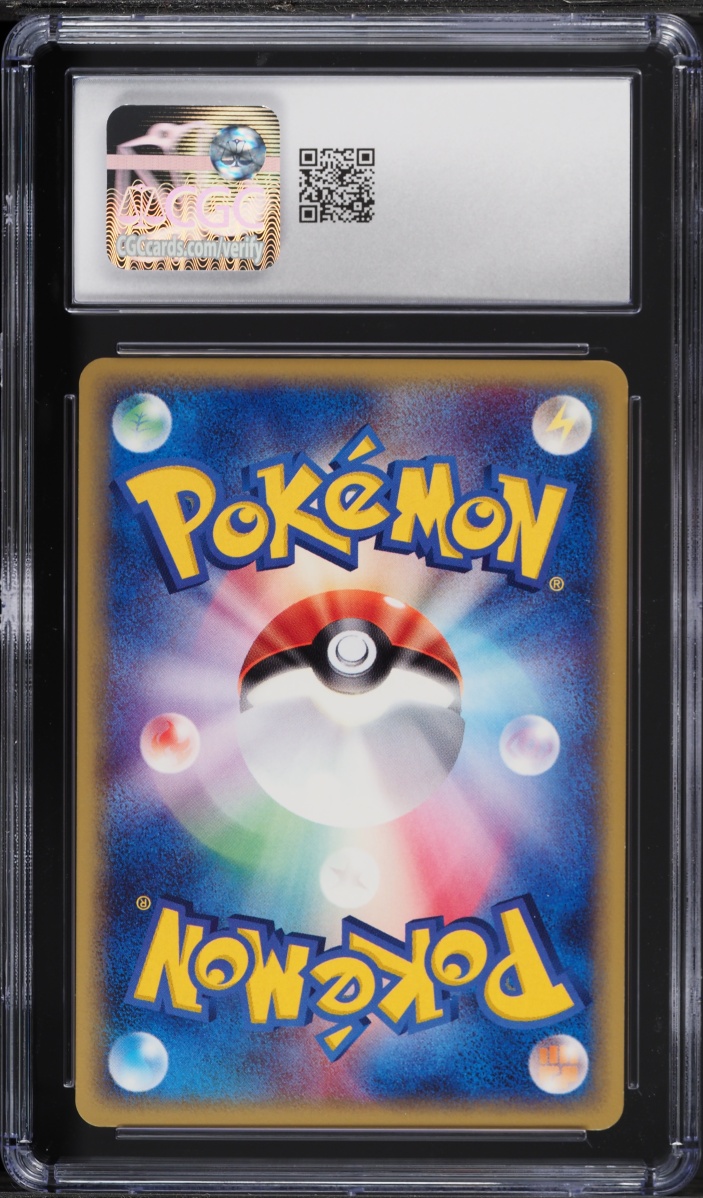 2001 Pokemon Japanese Expedition 1st Edition Meowth #29 CGC 10 GEM MINT