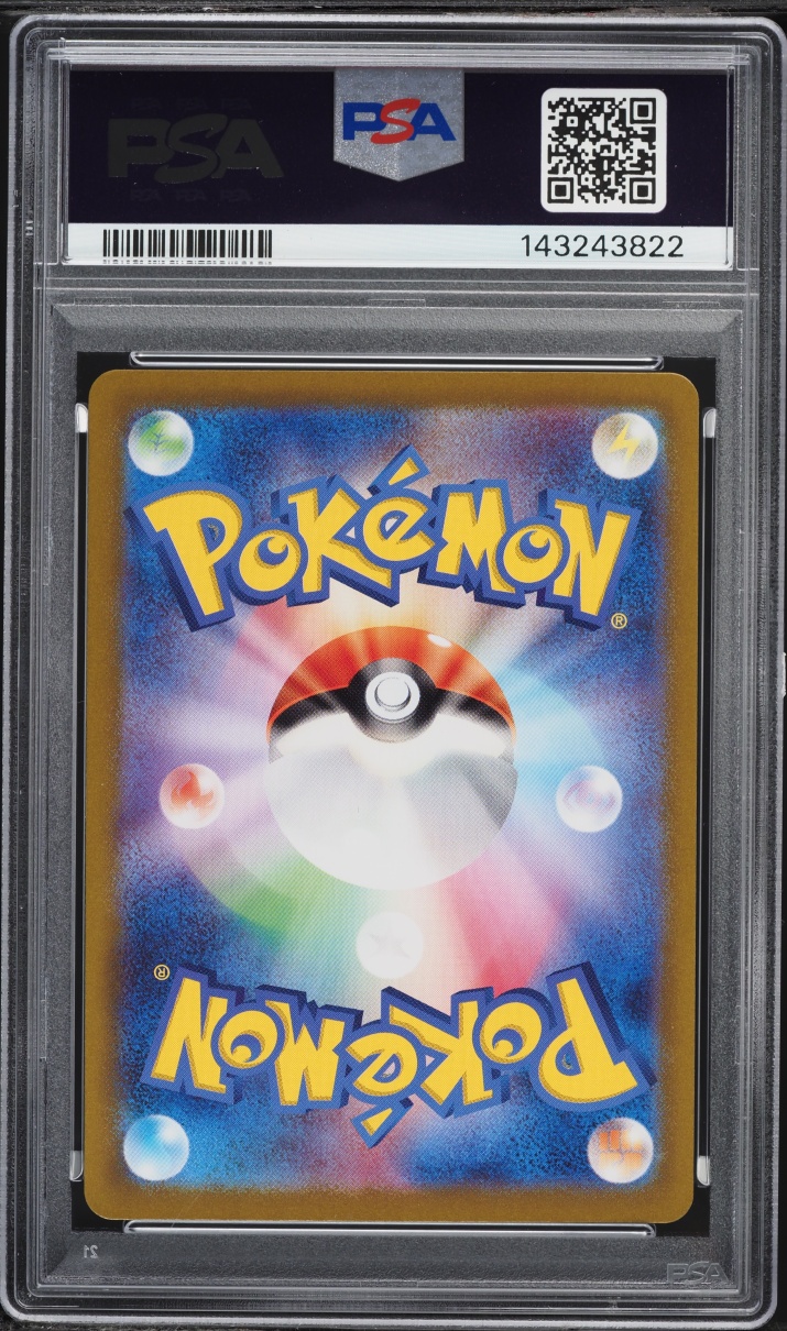 2023 Pokemon Japanese Scarlet & Violet 151 Full Art Charizard ex #185 PSA 10 GEM MINT