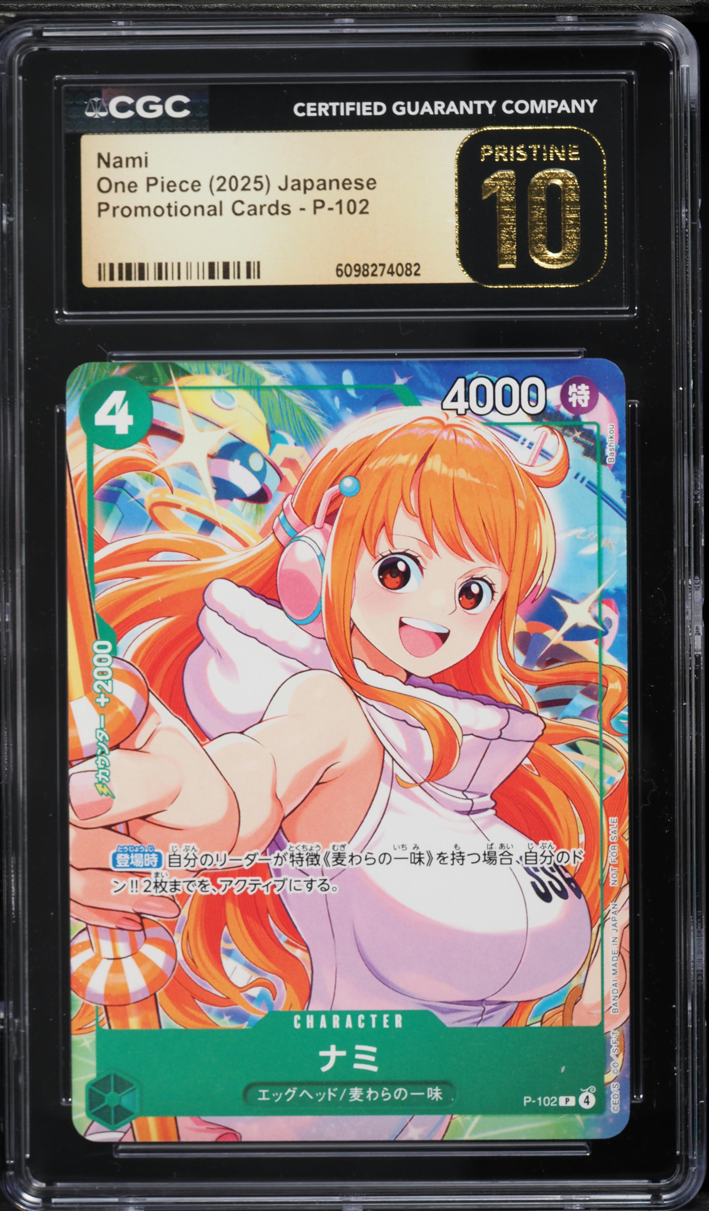 2025 One Piece Japanese Promo Nami #P-102 CGC 10 PRISTINE