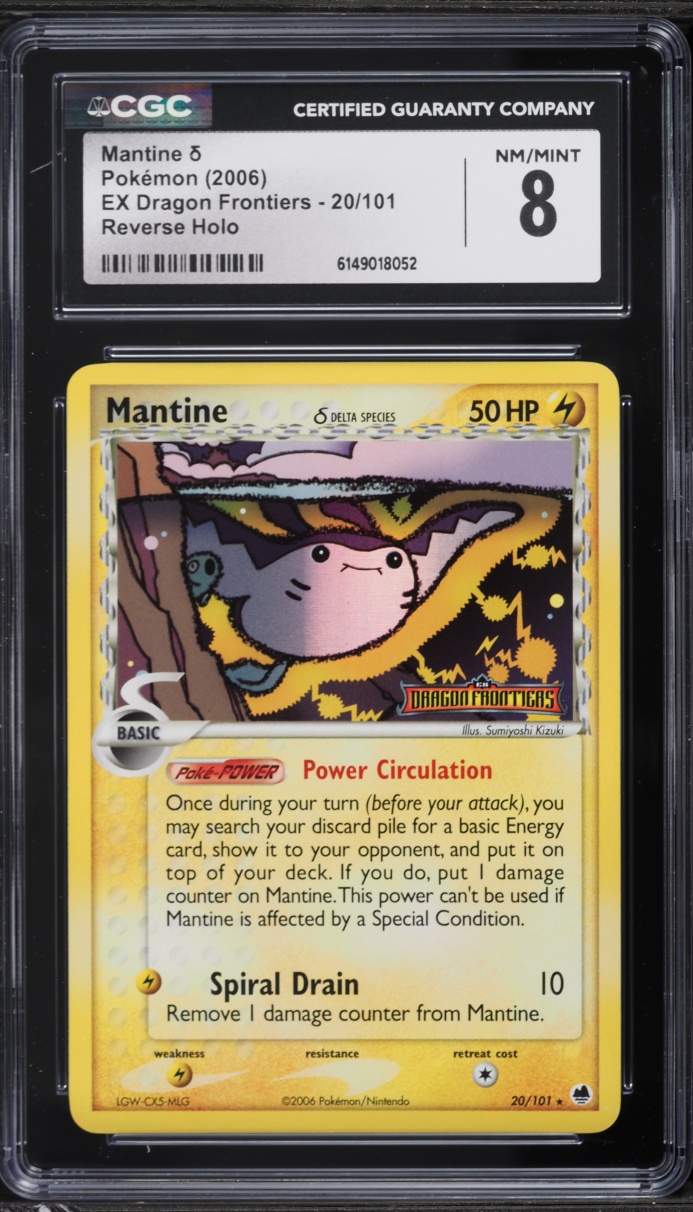 2006 Pokemon EX Dragon Frontiers Reverse Holo Mantine #20 CGC 8 NM-MT