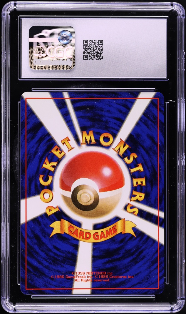 1997 Pokemon Japanese Rocket Gang Holo Dark Slowbro #80 CGC 9 MINT