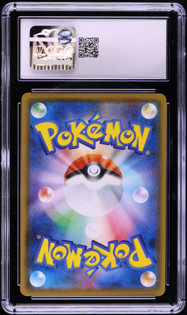 2020 Pokemon Japanese Sword & Shield Starter Set Full Art Charizard VMAX #2 CGC 9.5 MINT+