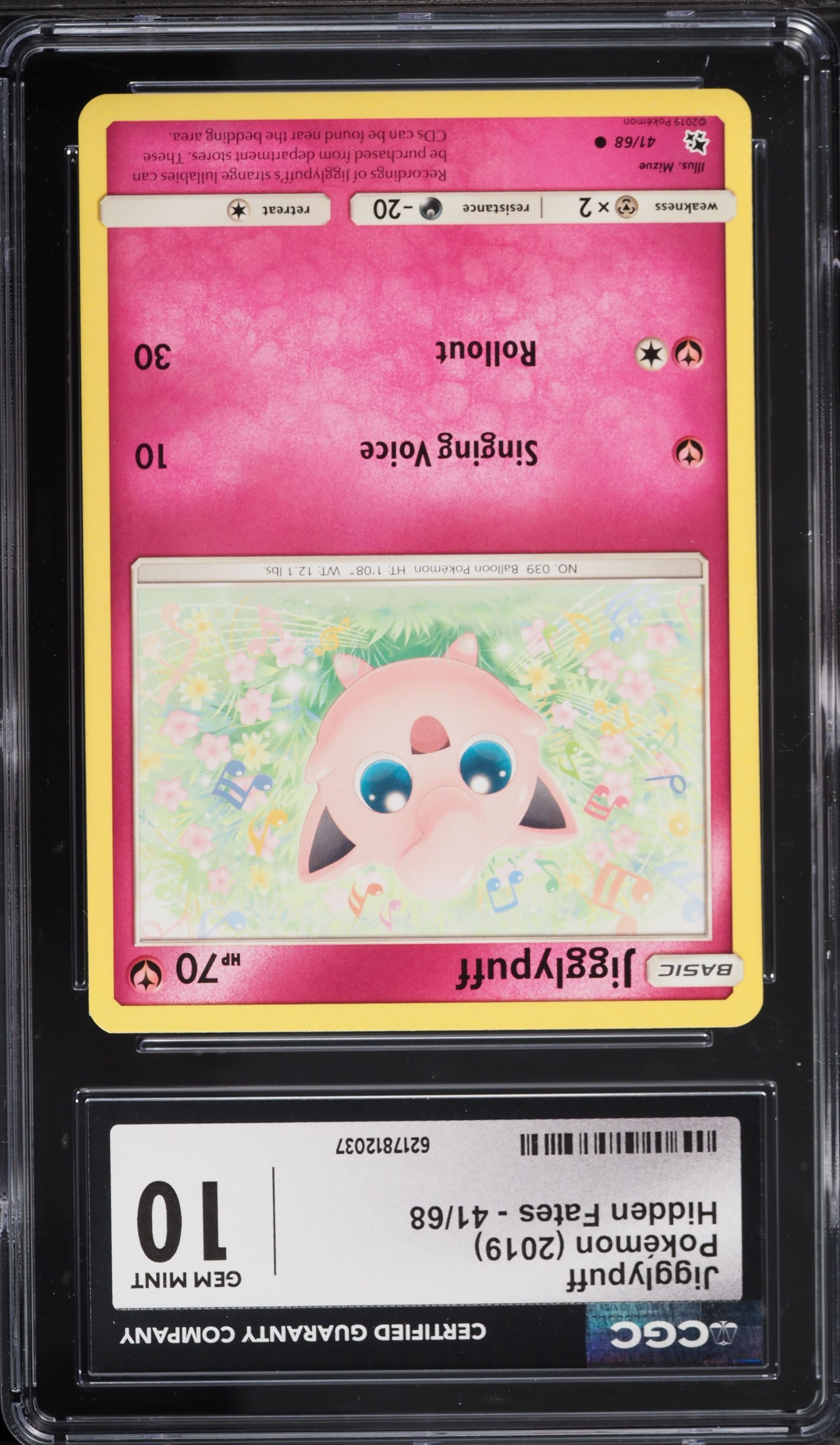 2019 Pokemon Sun & Moon Hidden Fates Jigglypuff #41 CGC 10 GEM MINT