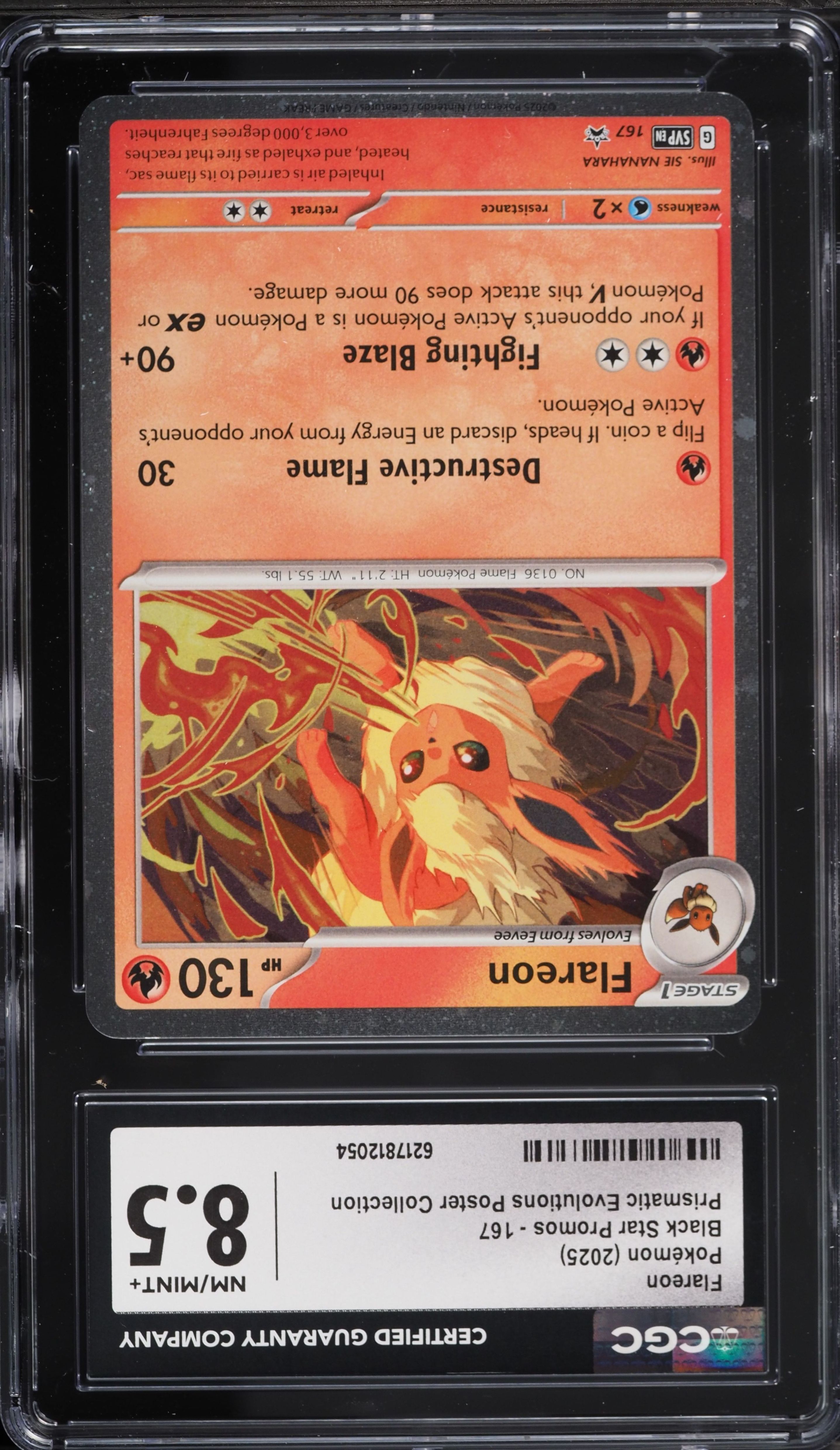 2025 Pokemon SV Promo Prismatic Evolutions Poster Collection Flareon #167 CGC 8.5 NM-MT+