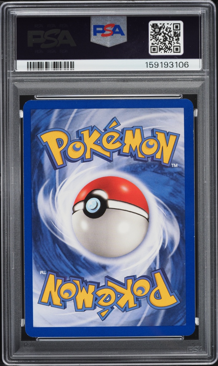 2001 Pokemon Neo Discovery 1st Edition Houndour #39 PSA 8 NM-MT