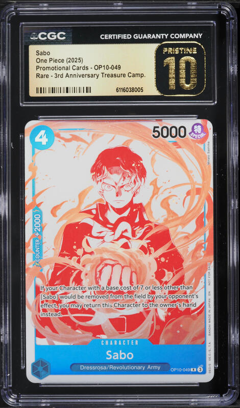 2025 One Piece Japanese Carrying On His Will SEC Sabo #OP13-120