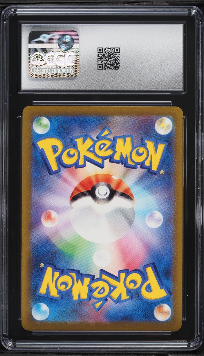 2022 Pokemon Japanese Sword & Shield VSTAR Universe SAR Darkrai VSTAR #228 CGC 8.5 NM-MT+