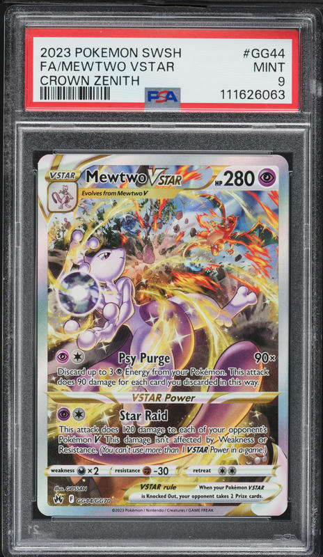 pkmon カード 2023 Pokemon Sword & Shield Crown Zenith Full Art Raikou V